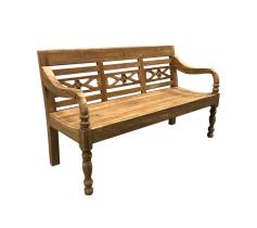 Outdoor bank Kasar