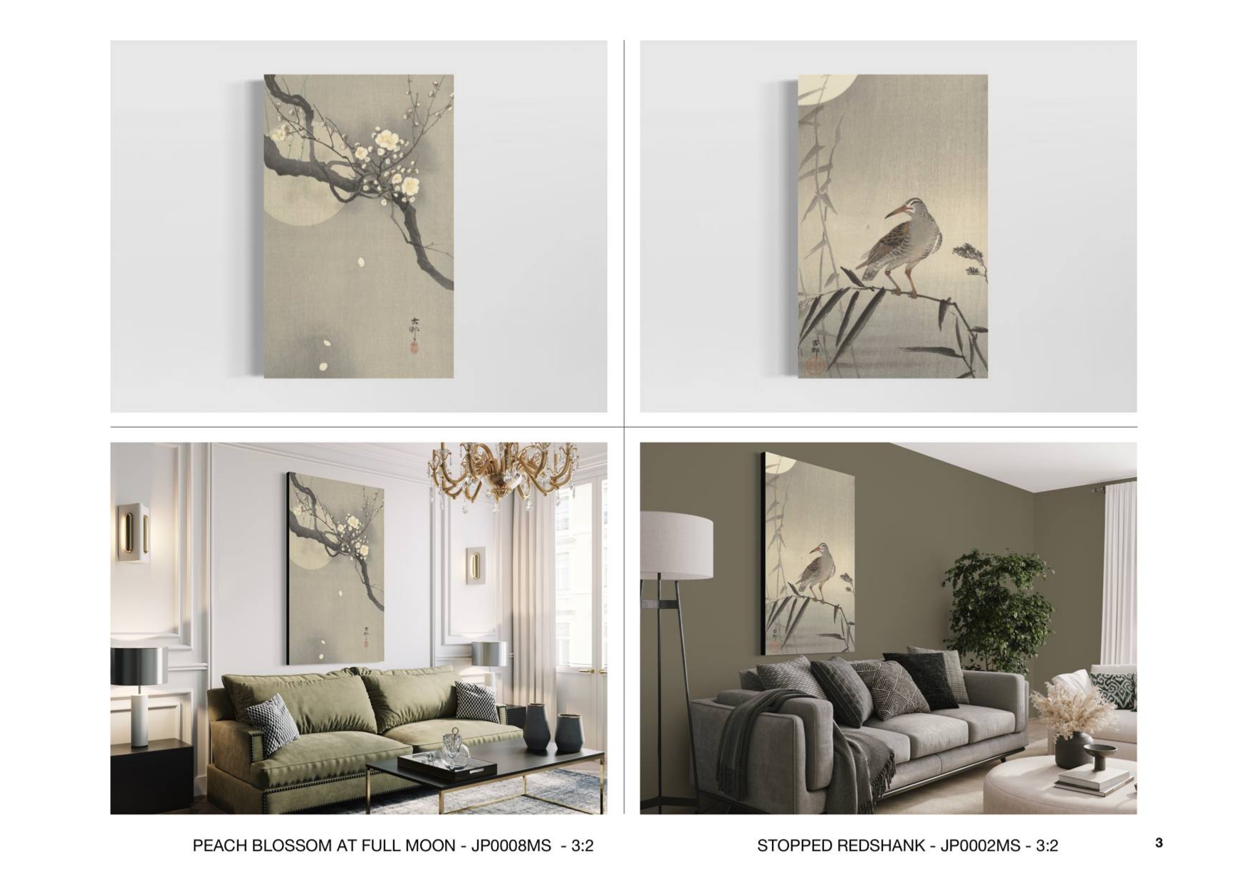 HAMELLTON ART Cat 1 2 pdf.io page 0005