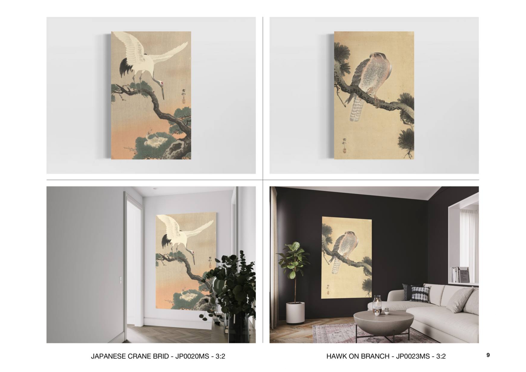 HAMELLTON ART Cat 1 2 pdf.io page 0011