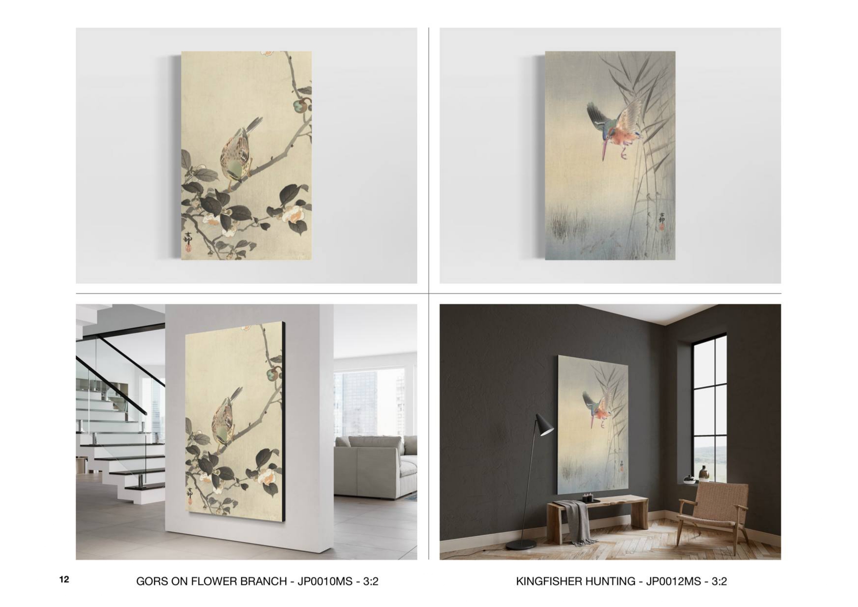 HAMELLTON ART Cat 1 2 pdf.io page 0014