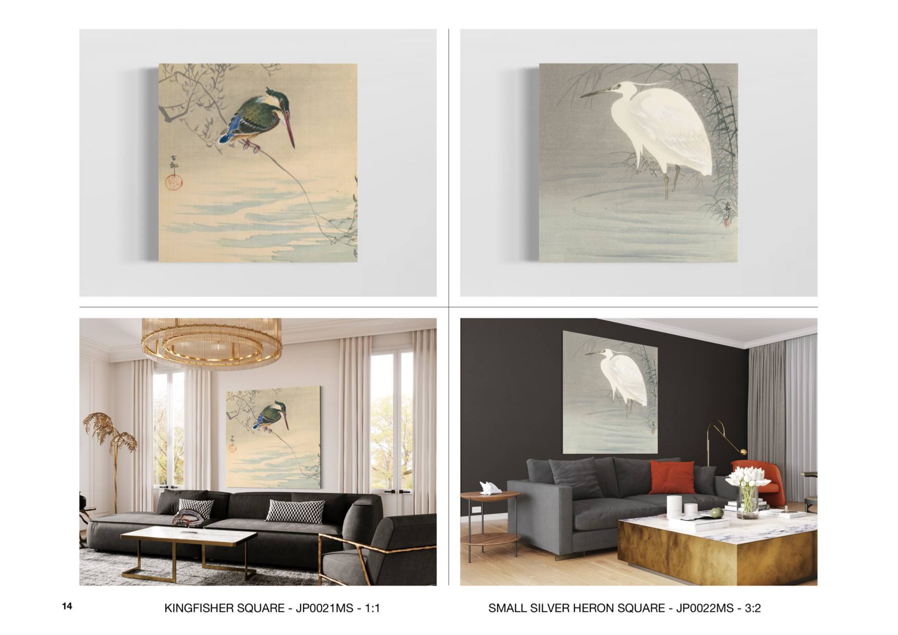 HAMELLTON ART Cat 1 2 pdf.io page 0016