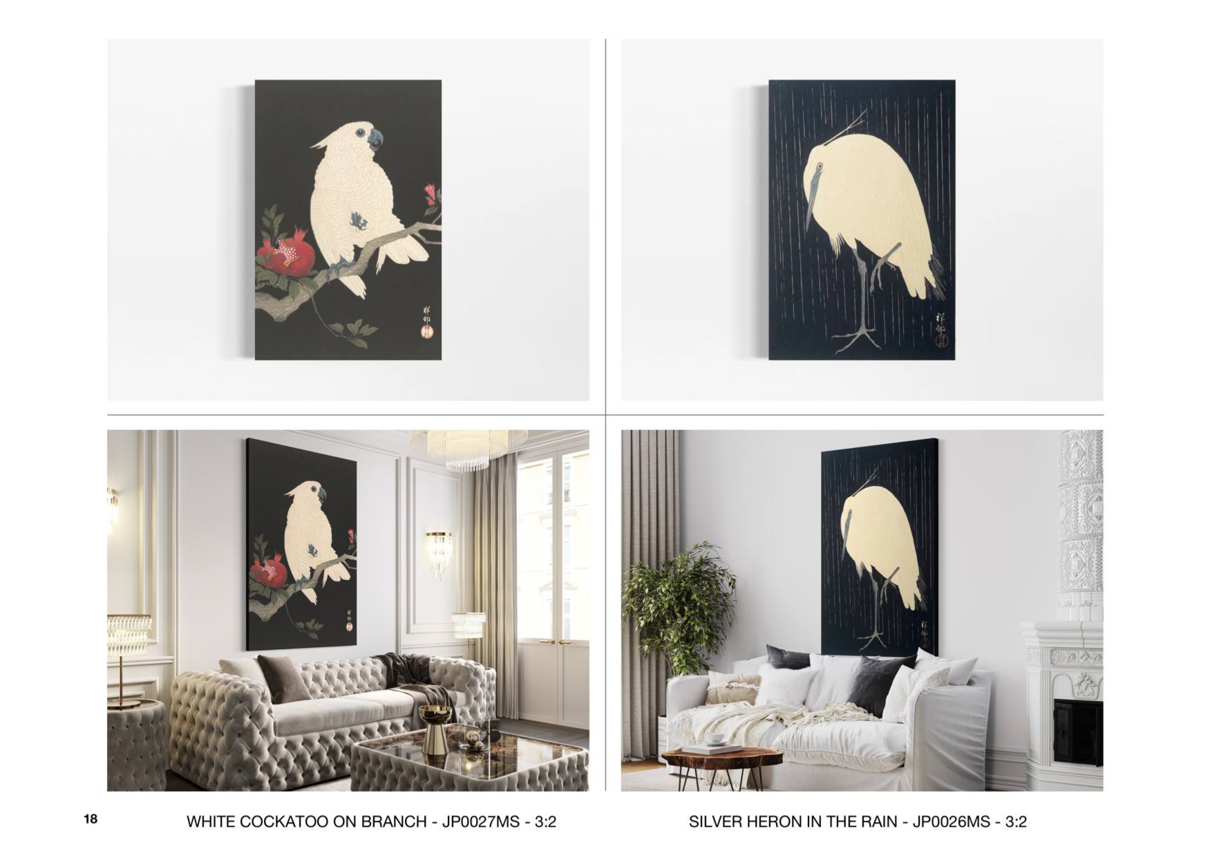 HAMELLTON ART Cat 1 2 pdf.io page 0020